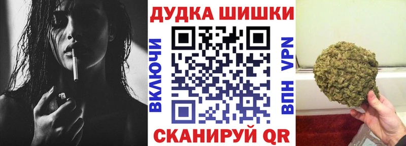 Все наркотики Королёв кракен зеркало Гашиш APVP Кетамин