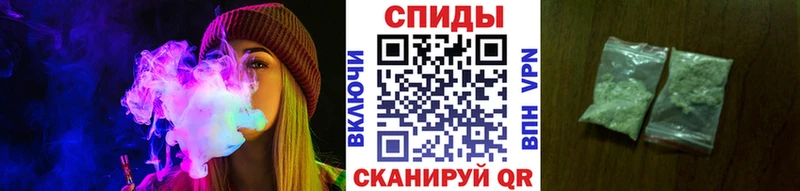 Бутират BDO 33%  блэк спрут маркетплейс  Королёв 