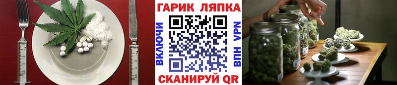 где найти наркотики  Королёв  Печенье с ТГК марихуана 