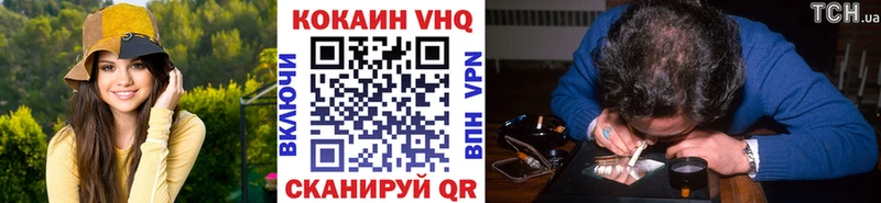 Кокаин Боливия  hydra вход  мориарти состав  Королёв 