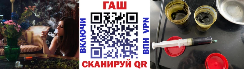 ГАШ Изолятор  Королёв 