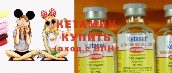 мяу мяу мука Михайловка