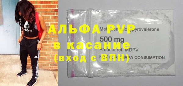 скорость Михайловск