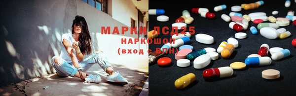 кокаин колумбия Алзамай