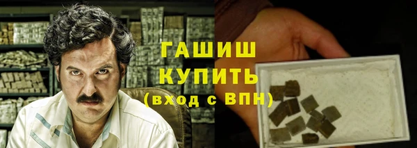 дживик Алексин