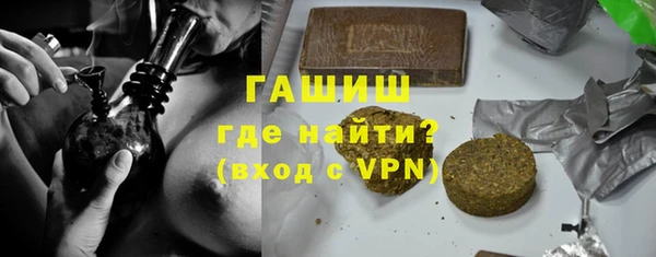 дживик Алексин
