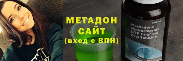 дживик Алексин