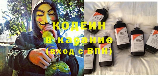 кокаин колумбия Алзамай
