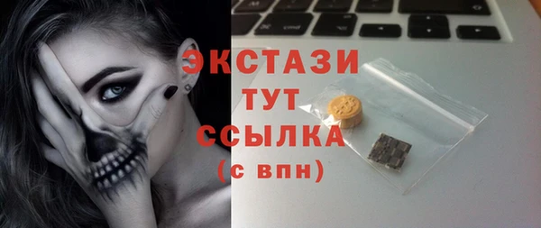 кокаин колумбия Алзамай
