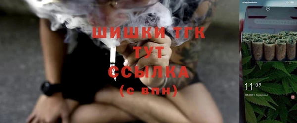скорость Михайловск