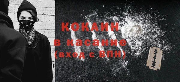 кокаин колумбия Алзамай