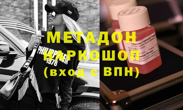 герыч Алексеевка