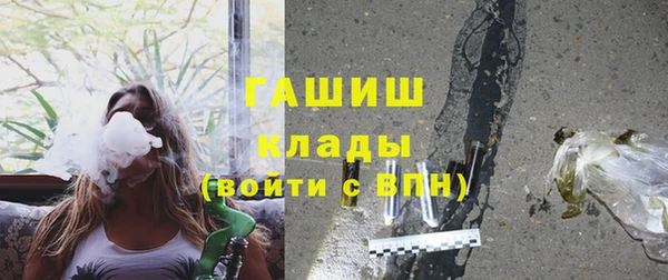 дживик Алексин