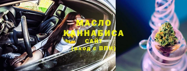 спайс Михайлов
