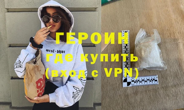 герыч Алексеевка