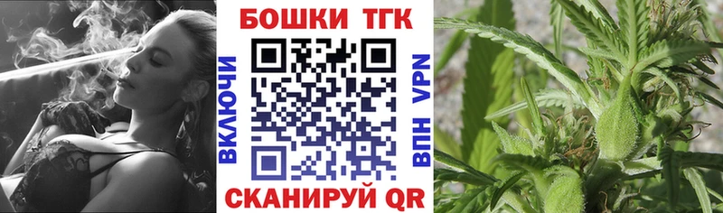 hydra сайт Королёв Бошки Шишки ГИДРОПОН
